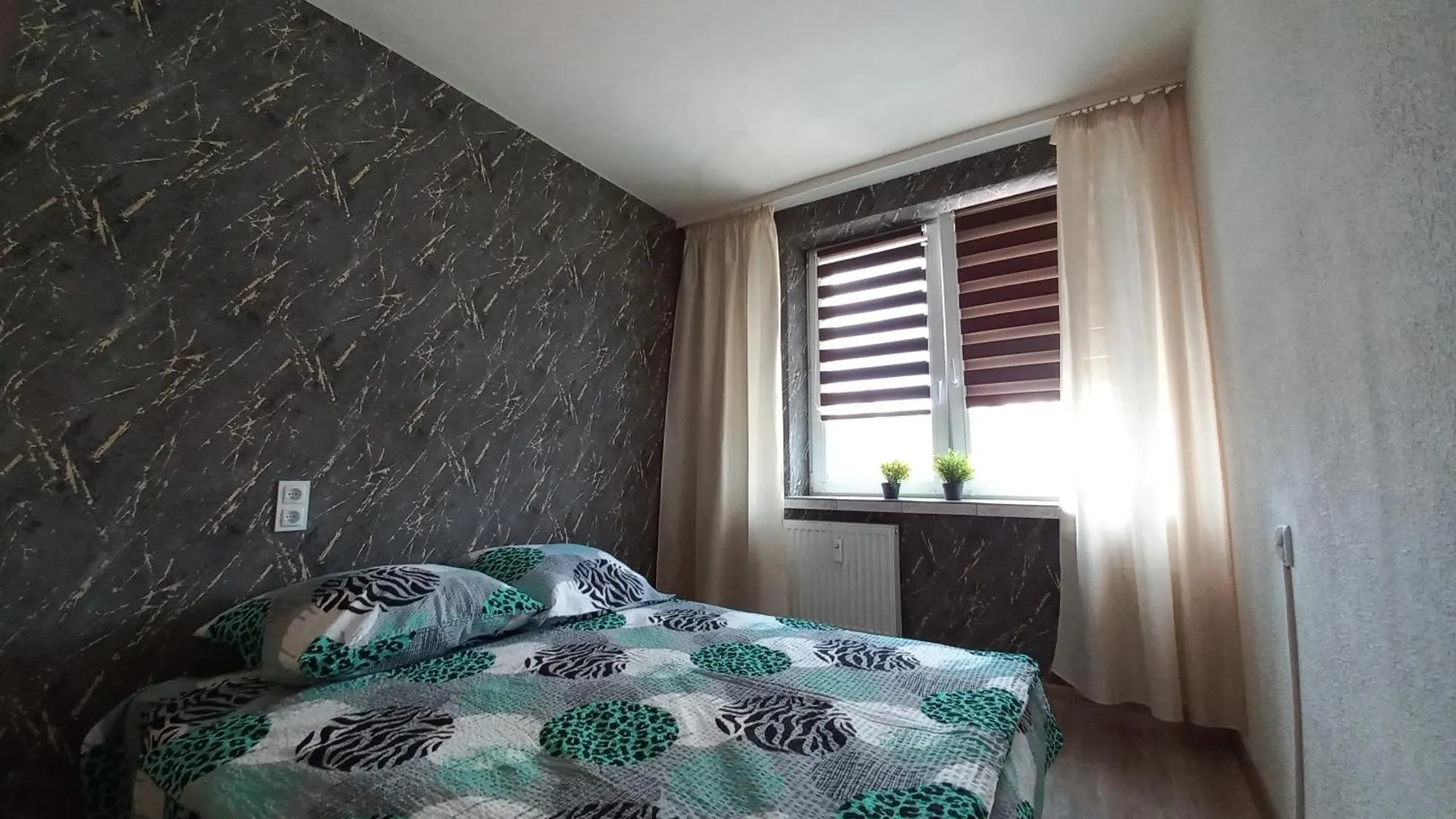 Apartament Na Podwalu Gdansk Apartment